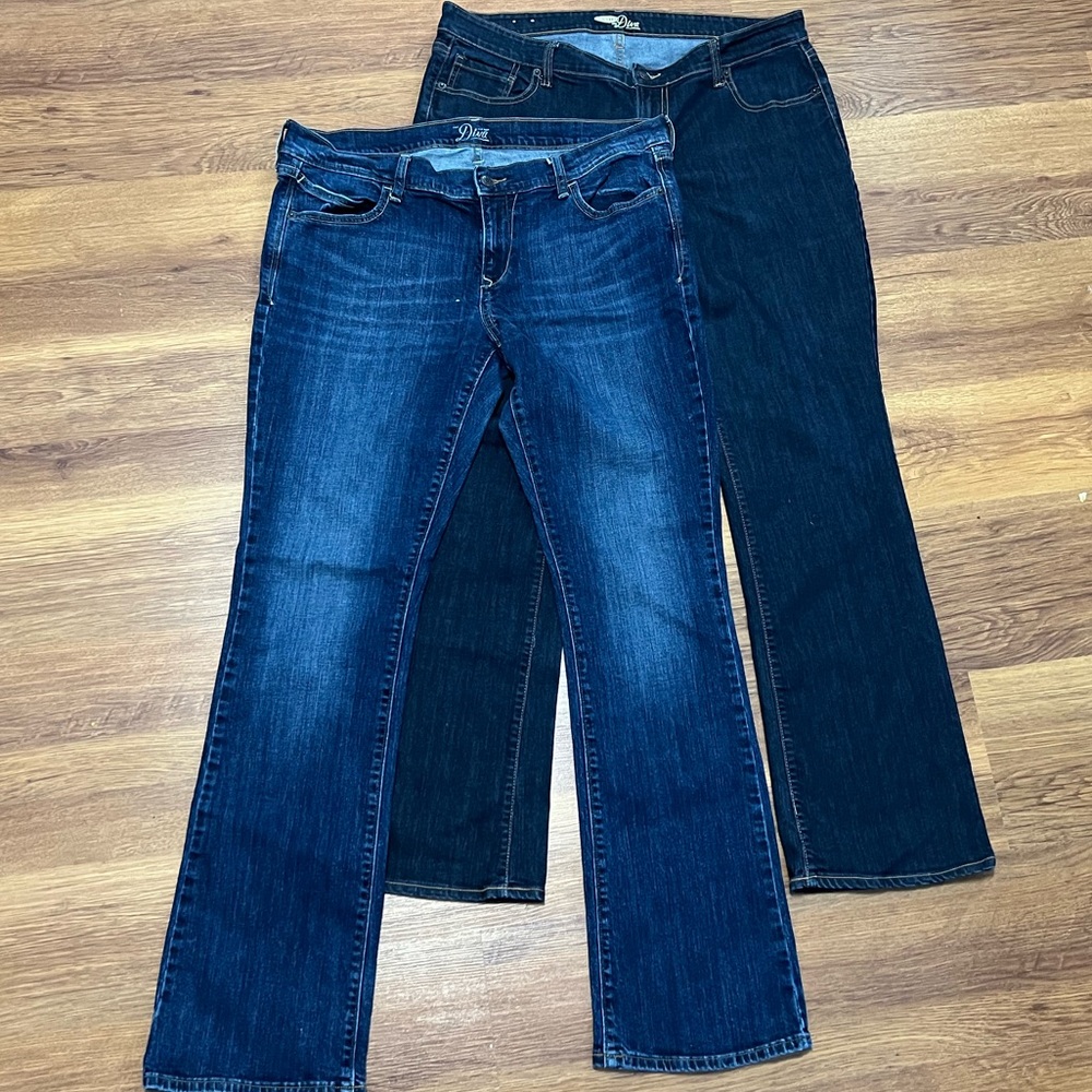 Old navy Diva jeans